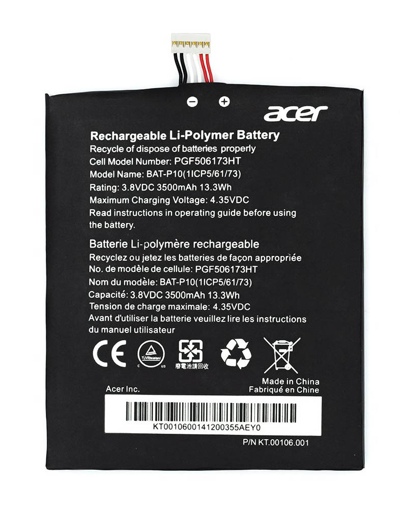 Аккумулятор BAT-P10 Acer Liquid E700 E39