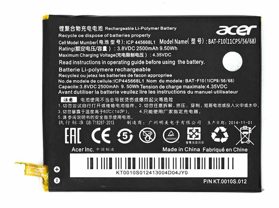 Аккумулятор BAT-F10 Acer Liquid E600