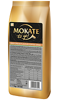 Капучино для кавових автоматів MOKATE