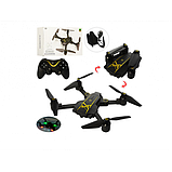 Квадрокоптер HC619, чорний, фото 2