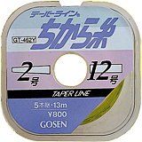 Шок лідер Gosen Taper Line GT-462N 15м x 5шт