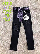 Джинсові штани на дівчинку гуртом, S&D, 4-12 рр.