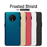 Nillkin Oneplus 7T Super Frosted Shield Red Чохол Накладка Бампер, фото 7
