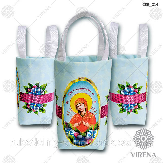 Сумочка для банки зі священною водою ТМ Virena СДБ-014