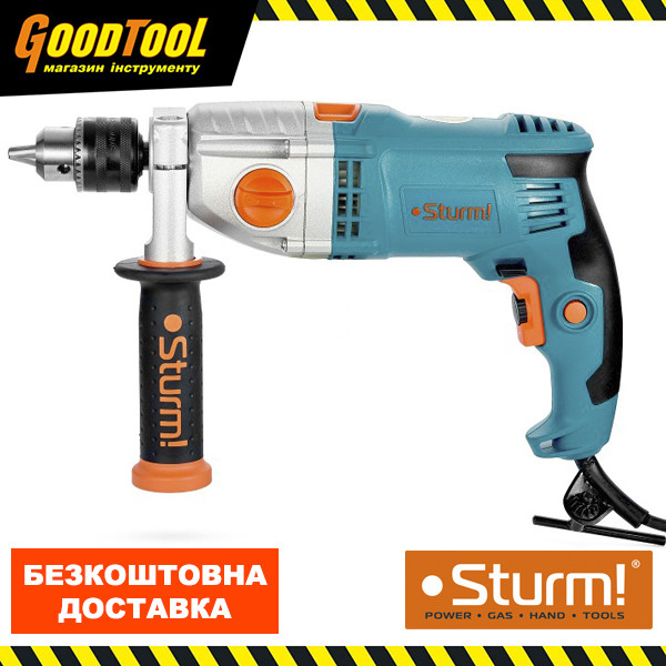 Дриль ударний двошвидкісний Professional Sturm ID21120AR