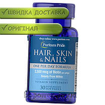 Вітаміни для волосся, нігтів і шкіри Puritan's Pride Hair, Skin Nails One Per Day Formula 30 гел капс, фото 2