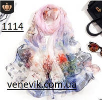 Шарфи жіночі. Увага! товар цієї групи відпускається лише після оплати!