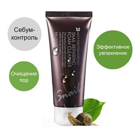 Пінка для вмивання з муцином равлика Mizon Snail Repairing Foam Cleanser 60 мл (168707), фото 3