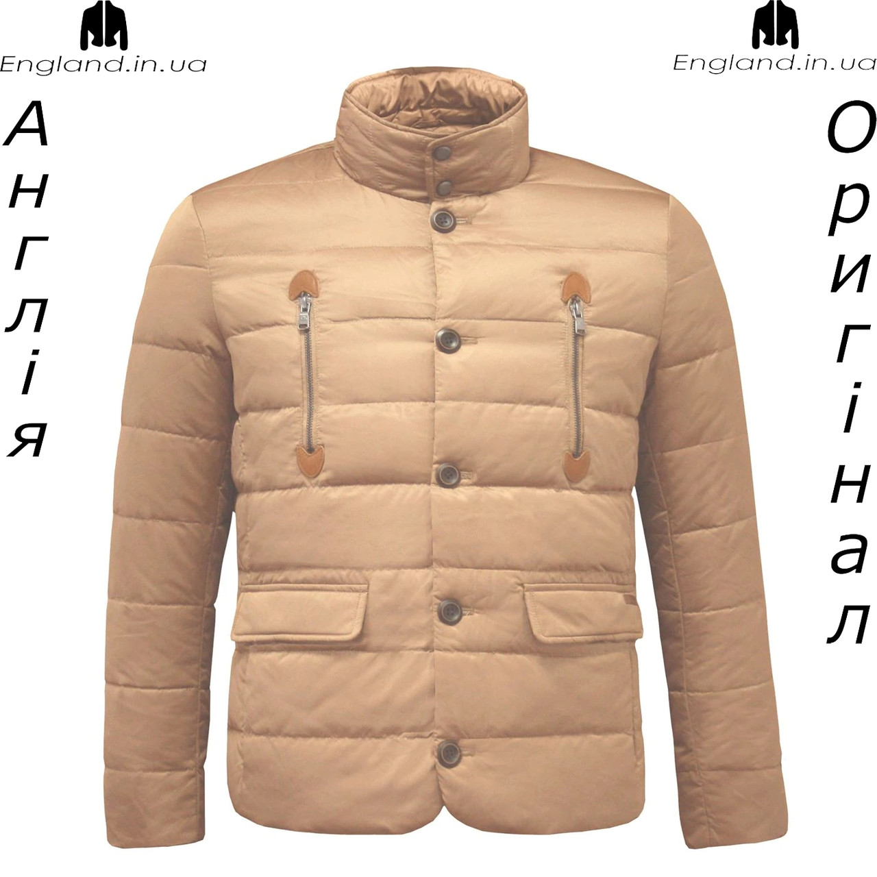 Куртка пуховик чоловічий Lee Cooper (Лі Купер) з Англії - зима/демісезон, фото 1