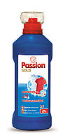 Passion Gold 3in1 Пішен голд, універсальний гель для прання 2 л.