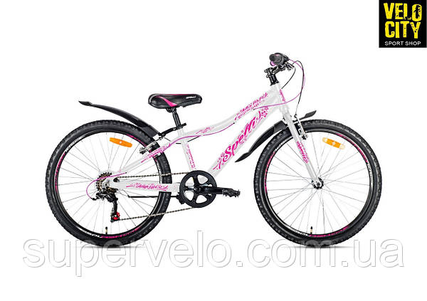 Spen velo hotsell