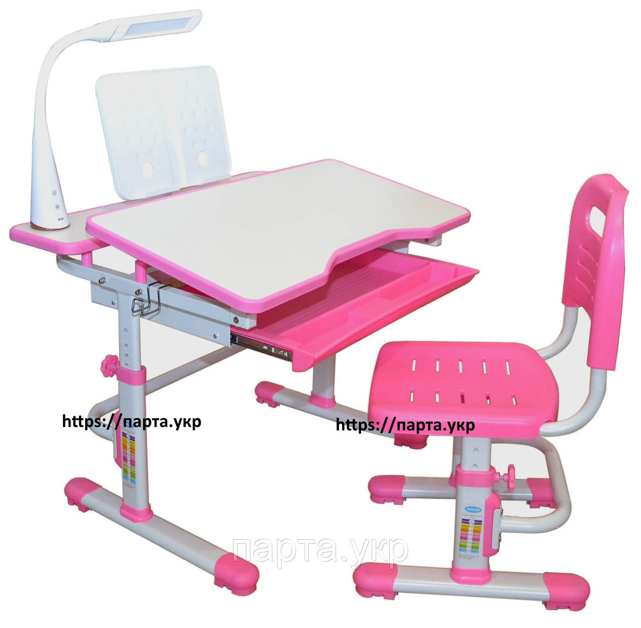 Парта трансформер 80*60 см і стілець, що росте, рожевий колір