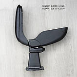 Підлокітник Armcik S2 з зсувною кришкою і регульованим нахилом для Dacia Duster 2010-2017, фото 4