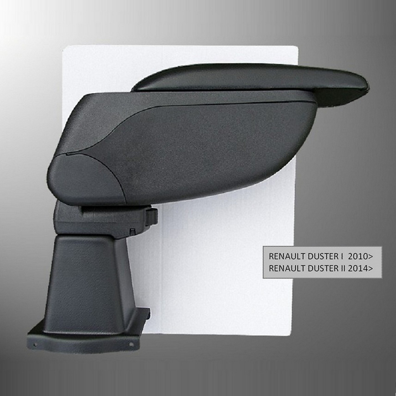 Підлокітник Armcik S2 з зсувною кришкою і регульованим нахилом для Dacia Duster 2010-2017, фото 1