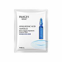 Тканинна маска з гіалуроновою кислотою Images Hyaluronic Acid Ampoule Facial Mask