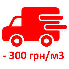 [dostavka pilomaterial Kiev] Доставка пиломатеріалів — Київ і зона