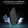 Повербанк Promate Bolt-10 10000 mAh Black, фото 3