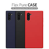 Nillkin Samsung Galaxy Note 10 Flex Pure Case Blue Силіконовий Чохол, фото 4