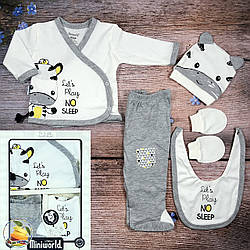 Набір 5 предметів на виписку для хлопчика "Сірий колір" Розмір: 0 - 3 місяці (20037-1)