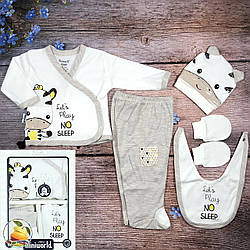 Набір на виписку в коробці "Жирафчик" Розмір: 0 - 3 місяці (20037-2)