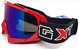 Лижна маска gxt гірськолижні окуляри uv400, фото 6