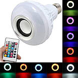 Лампа Bluetooth з динаміком, пультом ДУ і різнокольоровим світінням, фото 6