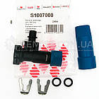 Кран підживлення котла Saunier Duval S1007000 Themaclassic Combitek Semia Isofast, фото 3