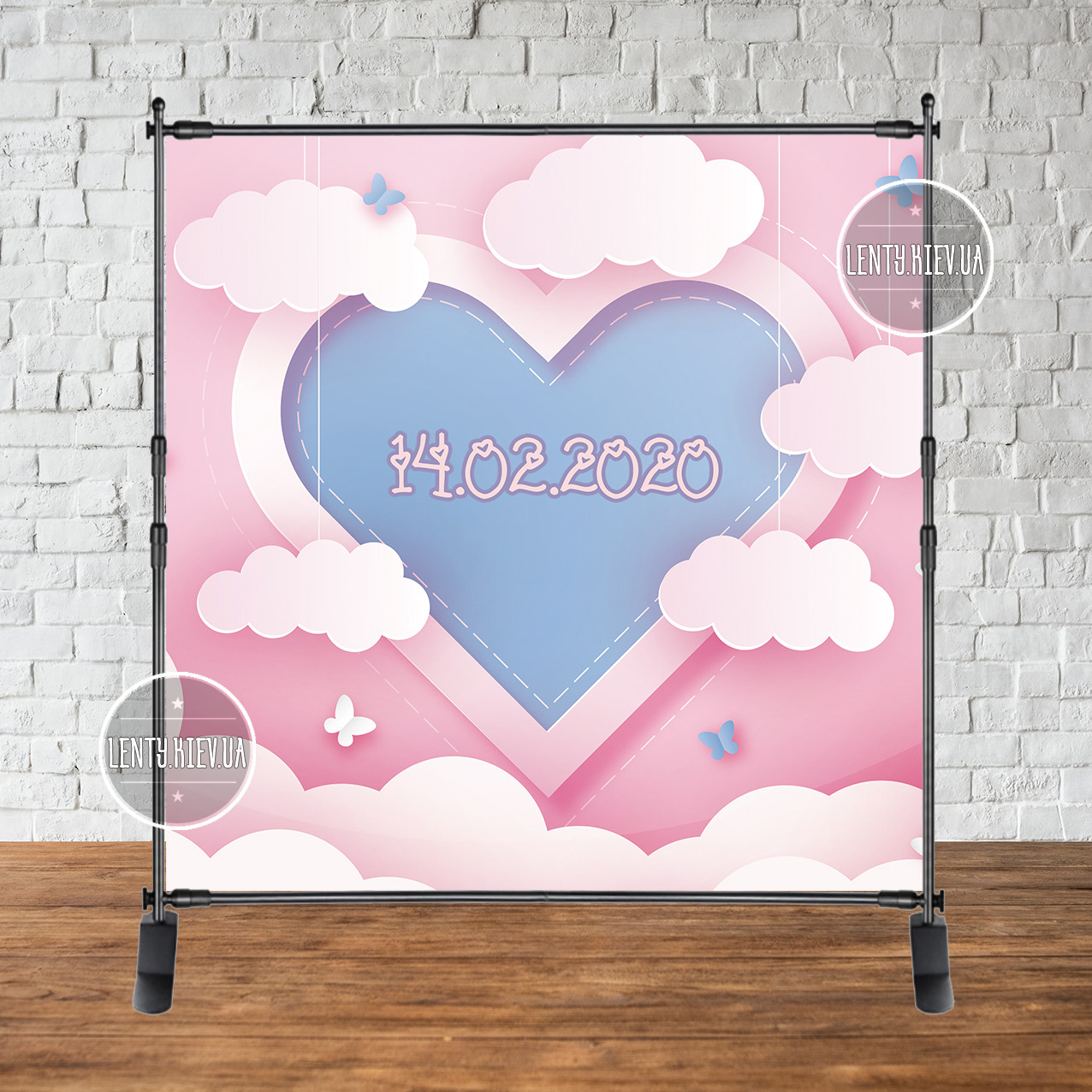 Банер 2х2 "День Валентина (серце)" для святкової фотозоны (Без каркасу)