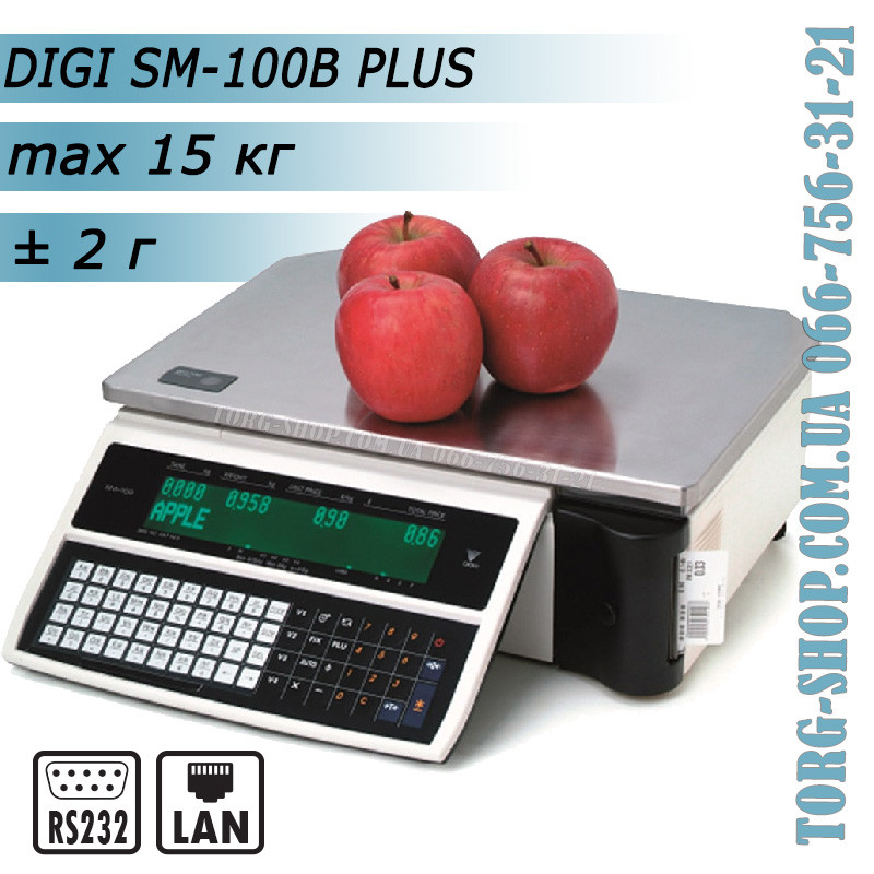 Ваги DIGI SM 100B Plus