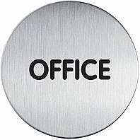 Металлическая самоклеящаяся табличка-пиктограмма «Office» Ø 83 mm