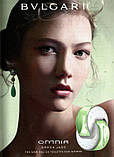 Bvlgari Omnia Green Jade туалетна вода 65 ml. (Булгарі Омнія Грін Жаде), фото 6