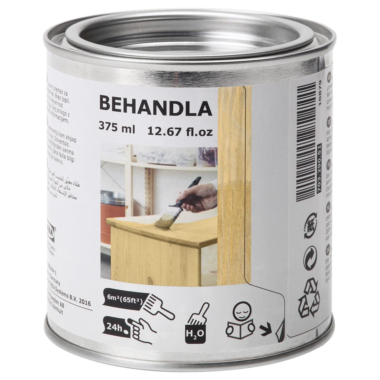 IKEA BEHANDLA ( 703.290.51)