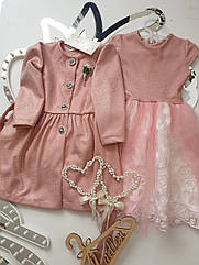 Дитячий чарівний костюм Ліліана-2 Розміри 98