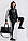 Теплий чоловічий спортивний костюм, чорна худі і чорні спортивні штани з лампасами (з будь-яким значком, фото 5