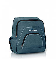 Для коляски сумка-рюкзак Easy Go Soul 32х34х12 см., бирюзовая (8831) Подарок подруге на выписку из роддома