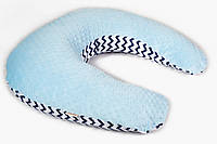Подушка для вагітних Twins Minky, блакитний