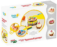Набор для лепки детский Genio Kids Чудесный десерт с аксессуарами