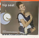 Рюкзак слінг-кенгуру для перенесення дитини — Hip Seat, фото 6