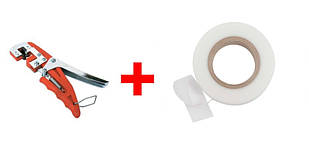 Прищепний секатор Due Buoi 303/21 (Італія) + Прищеплювальна стрічка Buddy Tape BT5/25