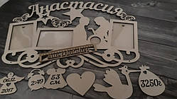 Іменна метрика з фотоколажем 70 см