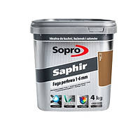 Фуга Sopro Saphir 52 4 кг коричневый