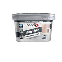 Фуга Sopro Saphir 33 2 кг бежевый юрский