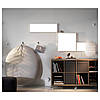 IKEA FLOALT ( 404.363.16), фото 3