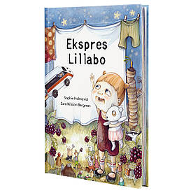 IKEA Книга "Паровозик Лиллабу" LILLABO ( 204.454.87)