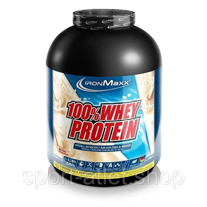 Протеїн Ironmaxx 100% Whey Protein, 2.35 кг Смородиновий йогурт