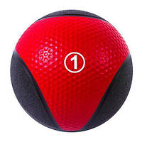 Медбол мяч медицинский IronMaster 1kg 22 см