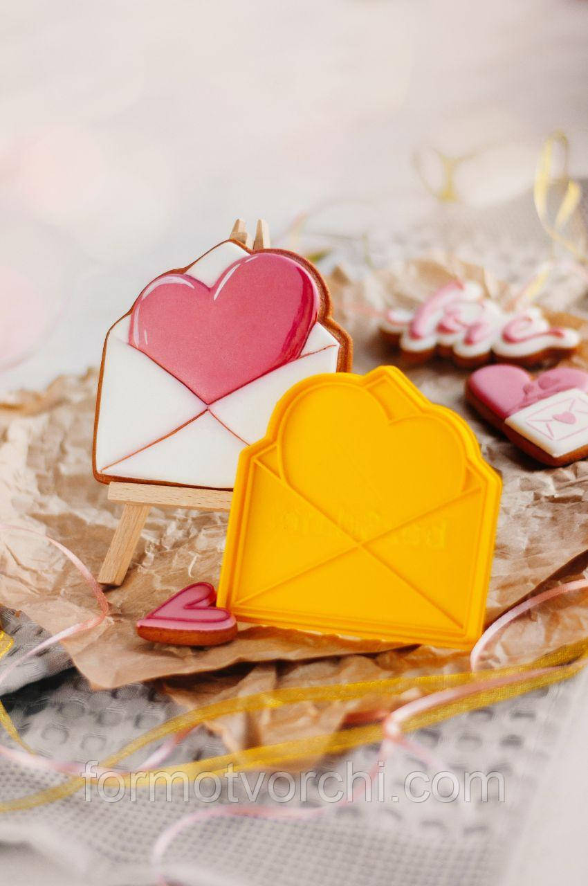 3D-формочки-вирубки для пряників "Конверт із серцем"