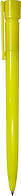 Пластикові ручки B6001-1 жовта