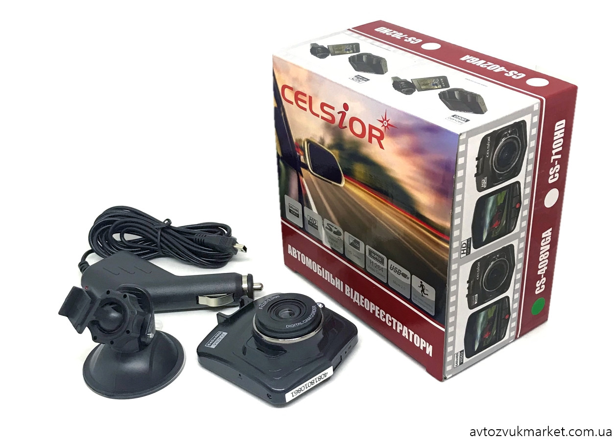 Видеорегистратор Celsior CS-408 VGA - фото 3 - id-p1117199820