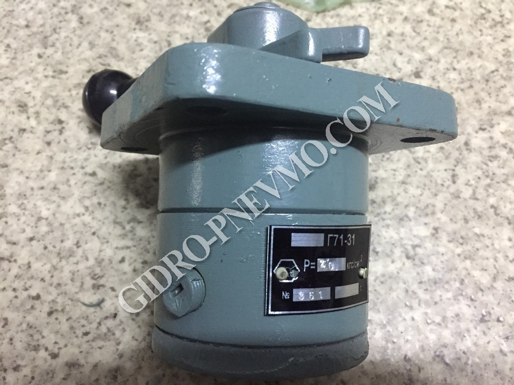Гідророзподільник Г71-31